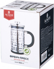 Френч-пресс - Фото 2