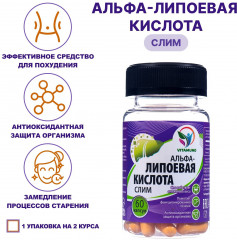 Жиросжигатель «Альфа-липоевая кислота Slim» - Фото 1
