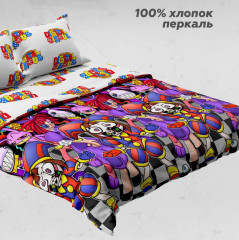 Комплект постельного белья «Цифровой цирк» - Фото 1