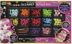 Набор для детского творчества «Дизайнер украшений. Аниме» - Фото 1