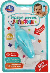 Игрушка заводная для ванной «Дельфин» - Фото 1