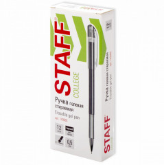 Ручка стираемая гелевая - Фото 7