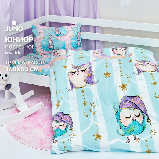 Комплект постельного белья «Sleep owls»