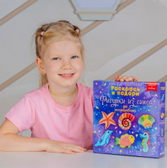 Фигурки из гипса для раскрашивания «Морские обитатели» - Фото 1