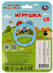 Погремушка - Фото 5