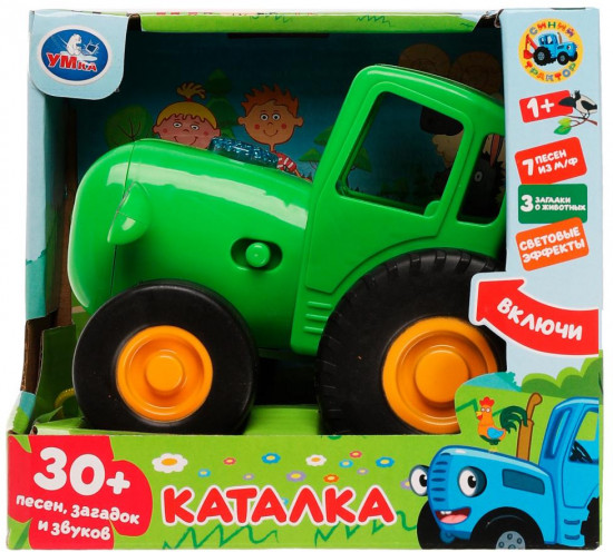 Игрушка-каталка музыкальная