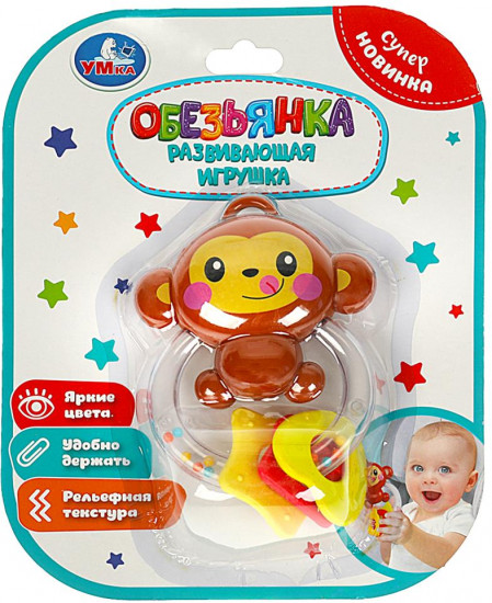 Игрушка развивающая «Обезьянка»