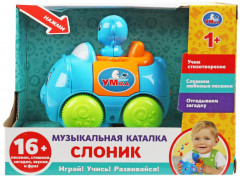Игрушка-каталка музыкальная «Слоник» - Фото 5