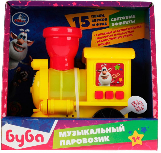 Паровозик музыкальный