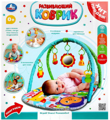 Коврик развивающий с подвесками - Фото 4