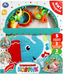 Коврик развивающий с подвесками - Фото 3