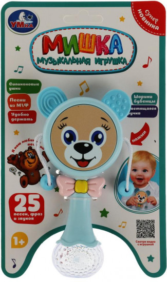 Игрушка музыкальная «Мишка»