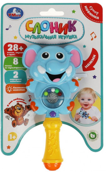 Игрушка музыкальная «Слонёнок»