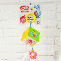 Кубик подвеска «Малышарики» - Фото 4