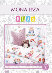 Комплект постельного белья «Совята» (арт. 501026, 1,5-спальный, 1 наволочка 50х70) - Фото 1