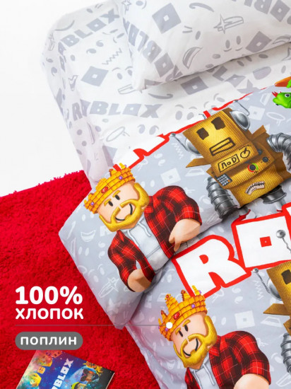 Комплект постельного белья «Roblox»