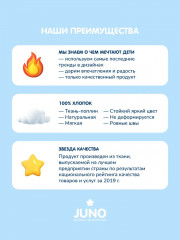 Комплект постельного белья «Roblox» - Фото 13