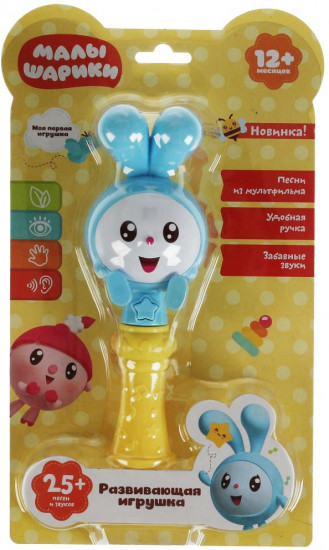 Игрушка развивающая
