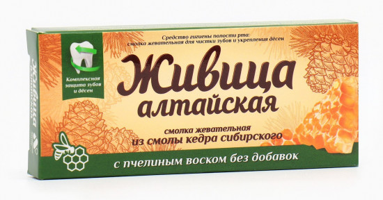 Смолка жевательная с пчелиным воском «Алтайская»