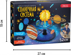 Набор для творчества модель солнечной системы - Фото 4