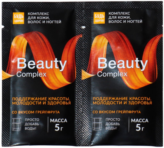 Комплекс витаминно-минеральный «Beauty complex»