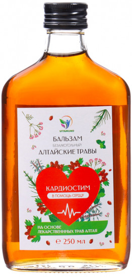 Бальзам «Кардиостим»