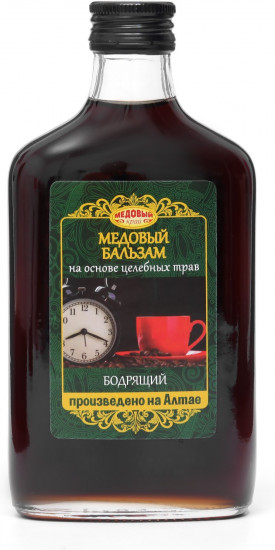 Бальзам медовый «Бодрящий»