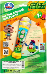 Микрофон музыкальный - Фото 4