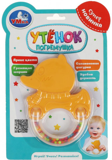 Прорезыватель «Уточка»