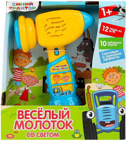 Игрушка интерактивная «Весёлый молоток»