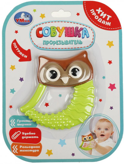 Прорезыватель «Совушка»