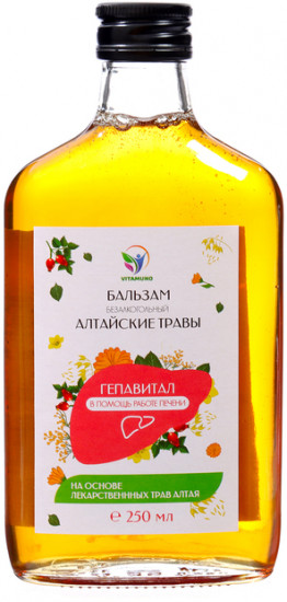 Бальзам «Гепавитал»