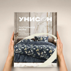 Комплект постельного белья «Audrey» - Фото 4