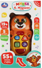 Мультиплеер «Мишка» - Фото 4