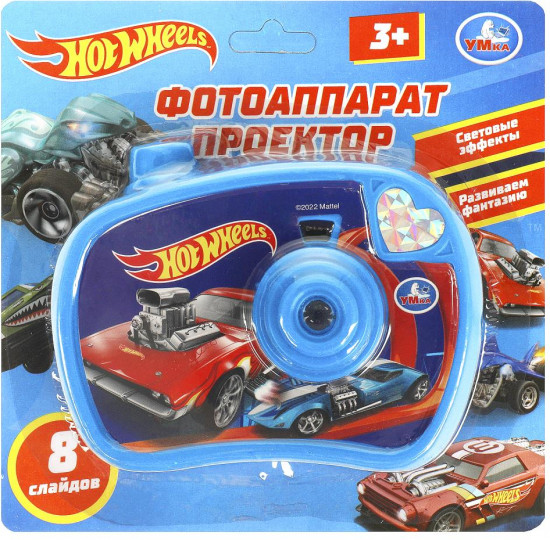 Проектор-фотоаппарат «Hot Wheels»
