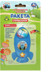 Игрушка с проектором «Ракета» - Фото 4