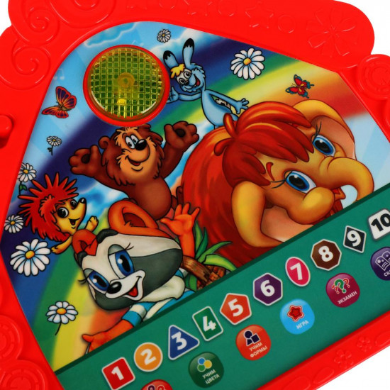 Игрушка музыкальная «Домик»