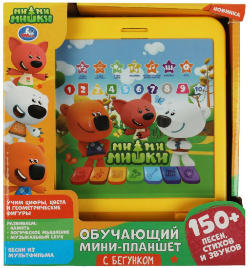 Мини-планшет обучающий