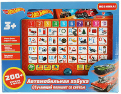 Игрушка интерактивная «Планшет обучающий со светом» - Фото 1