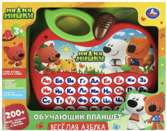 Планшет обучающий «Весёлая азбука» - Фото 3