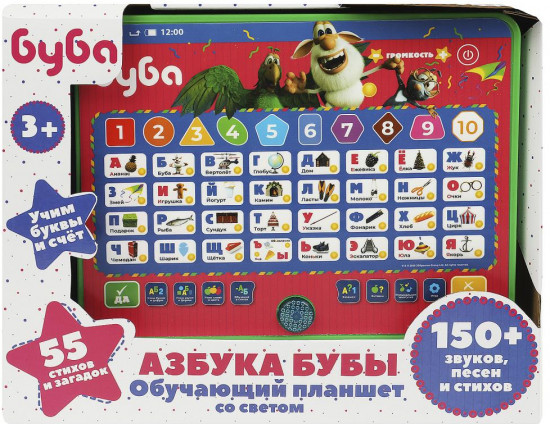 Планшет обучающий «Азбука Бубы»
