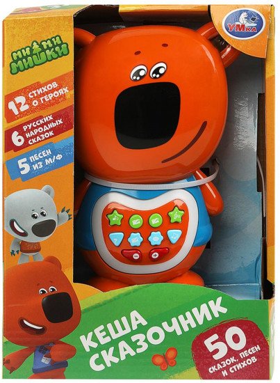 Игрушка развивающая «Кеша-сказочник»