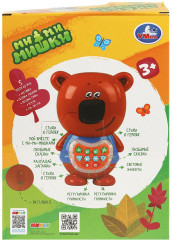 Игрушка развивающая «Кеша-сказочник» - Фото 4