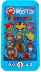 Телефон развивающий «Мой первый телефон» - Фото 3