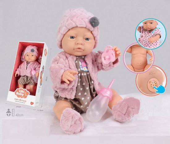 Игровой набор «Пупс-кукла озвученный»