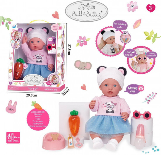 Игровой набор «Пупс-кукла панда и игровые предметы»