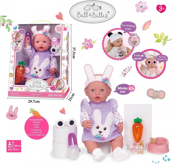 Игровой набор «Пупс-кукла зайчик и игровые предметы»