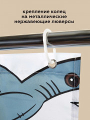 Штора для ванной - Фото 6