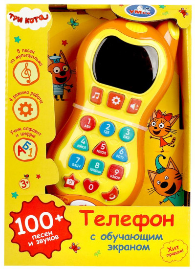 Телефон с обучающим экраном