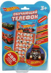 Телефон обучающий - Фото 1